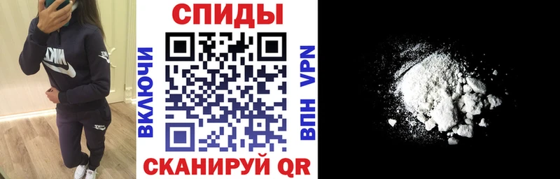 где найти наркотики  Усть-Кут  Amphetamine Premium 