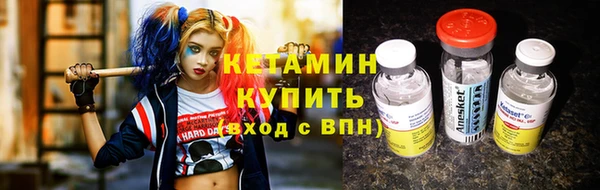 гашиш Ачинск