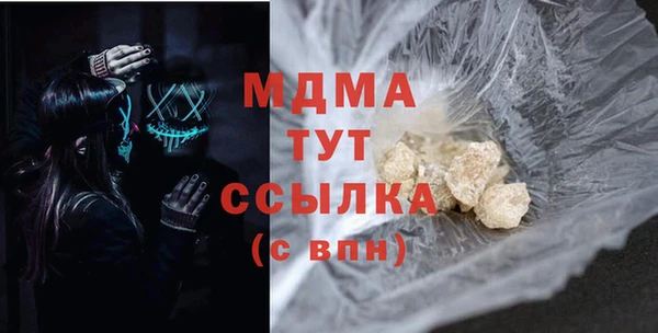 каннабис Лиски