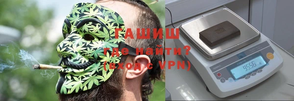 наркотики Кукмор