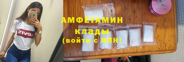 ECSTASY Аксай