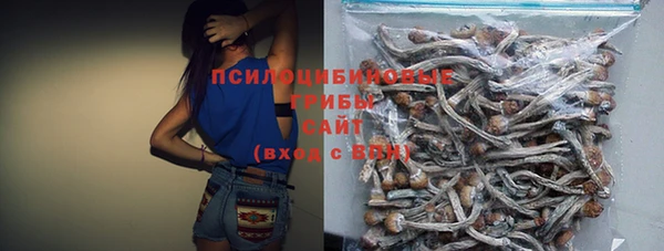 мефедрон мука Липки