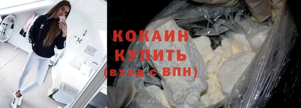 круглые Алагир