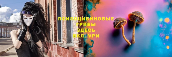 дистиллят марихуана Артём