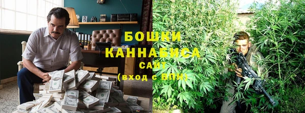 мефедрон мука Липки