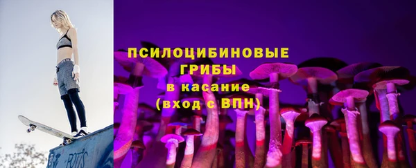 скорость mdpv Лагань