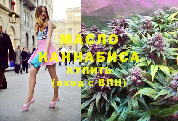 каннабис Лиски