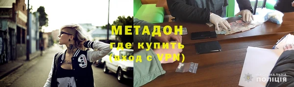 круглые Алагир