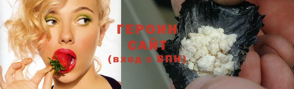 каннабис Лиски