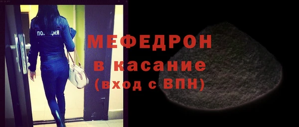 мет Липки