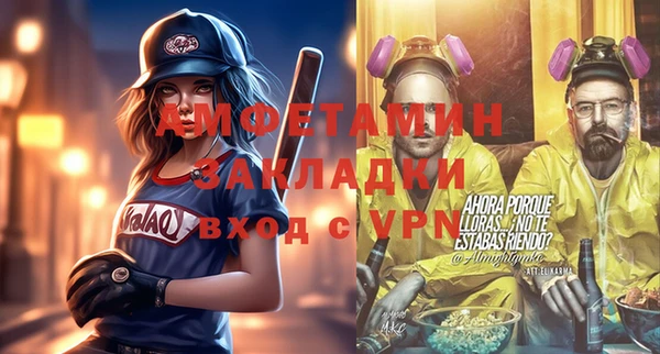 дмт Белокуриха