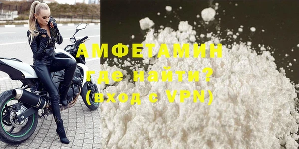 каннабис Лиски