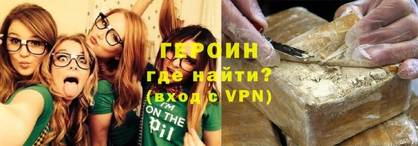 каннабис Лиски