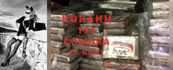 скорость mdpv Лагань