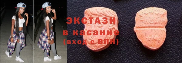 дживик Бердск