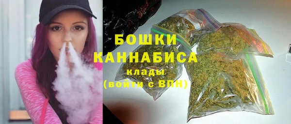 бошки Белоозёрский