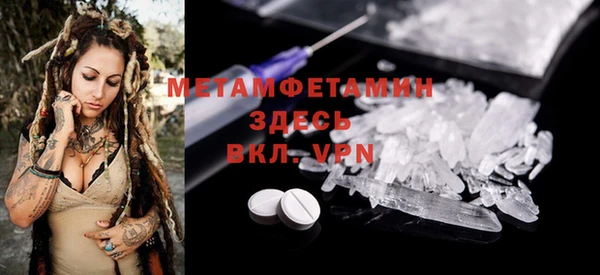 каннабис Лиски