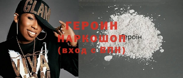 ECSTASY Аксай