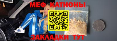 дурь Абакан