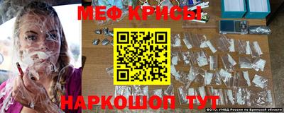 скорость mdpv Севастополь