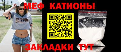 дурь Абакан