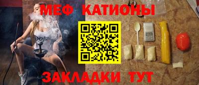 Альфа ПВП Северобайкальск