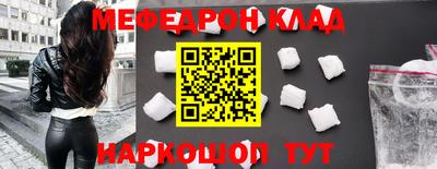 Альфа ПВП Северобайкальск