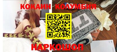 Альфа ПВП Северобайкальск