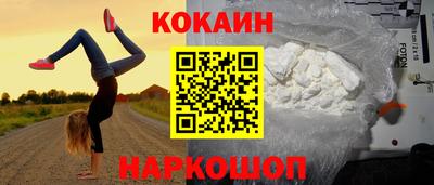 мескалин Свободный