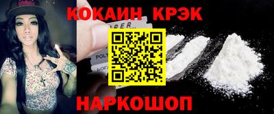мескалин Свободный