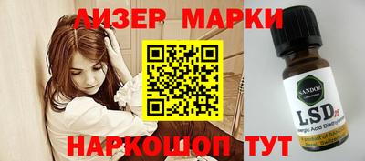 дурь Абакан