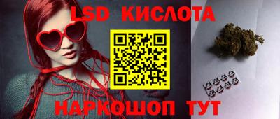 мескалин Свободный