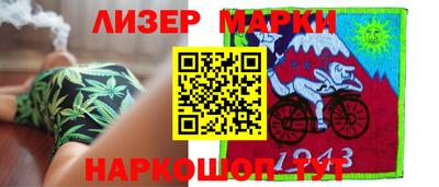 гашиш Абинск