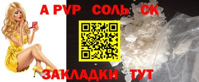 мескалин Свободный