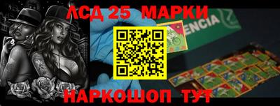 гашиш Абинск