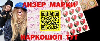 гашиш Абинск