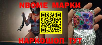 гашиш Абинск