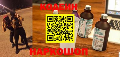 скорость mdpv Севастополь