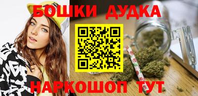 крисы Азнакаево