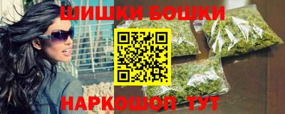 Альфа ПВП Северобайкальск