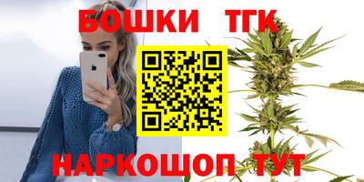 Альфа ПВП Северобайкальск