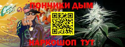 мескалин Свободный