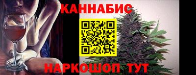 крисы Азнакаево