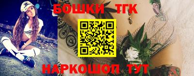 гашиш Абинск