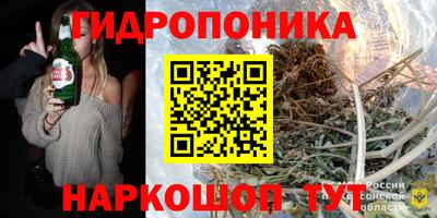 скорость mdpv Севастополь