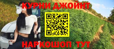 скорость mdpv Севастополь