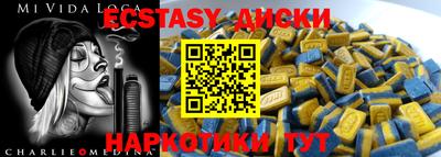 мескалин Свободный