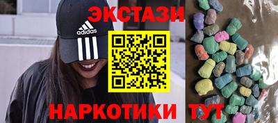мескалин Свободный