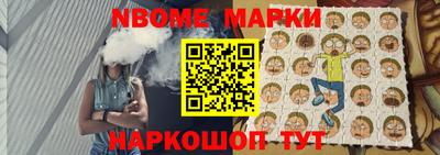 гашиш Абинск