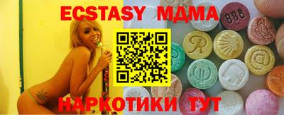 мескалин Свободный